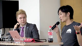 DRAGONCHAIN ICO JAPAN – EVENT HIGHLIGHTS